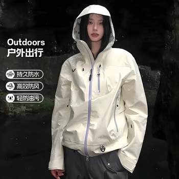 Niaojia Three-In-One Outdoor Jacket for Men and Women, Hooded Waffle Lining, Warm and Windproof Couple's Jacket