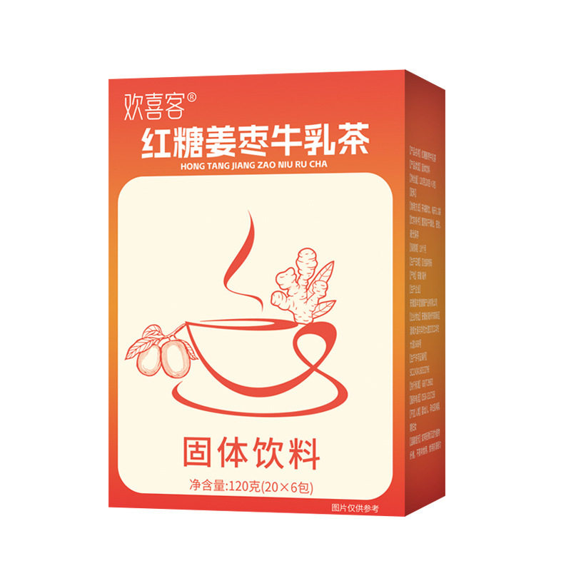 Brown Sugar Ginger Date Milk Tea Wholesale for Menstrual Cramps, Instant Ginger Tea Solid Drink for Summer