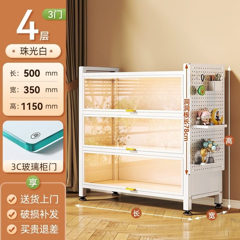 带门玻璃书柜钢制书架落地防尘铁皮手办展示柜家用储物柜收纳柜子