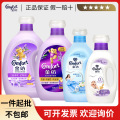 seller product image