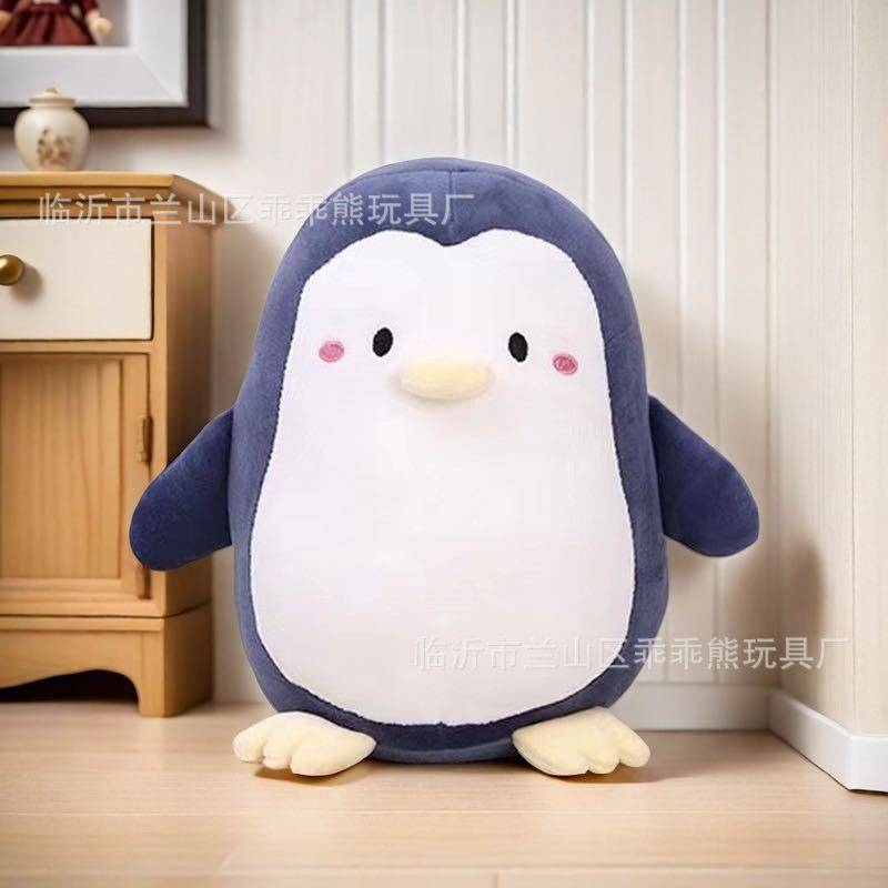 毛绒玩具跨境批发可爱流量新款八寸娃娃机公仔婚庆抛洒小玩偶批货