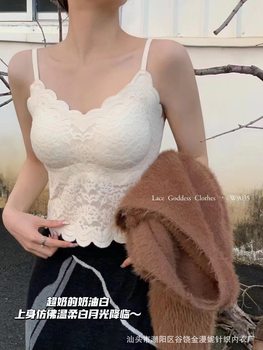 Fengzhixin same style top 969 with chest pad gathered seamless beauty back underwear French lace jacquard camisole