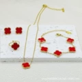 Red double-sided mother-of-pearl four-piece set