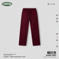 dark red