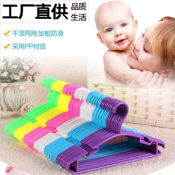 Factory Direct Supply of Baby and Infant Clothes Hangers, Children's Plastic Hangers, Dual-Use for Dry and Wet Clothes, Non-Slip Clothes Drying Rack, Wholesale