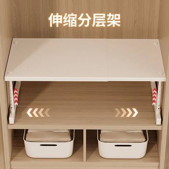 Wardrobe Partition Shelves Storage Cabinet Storage Compartment Partition Floor-Standing Multi-Layer Storage Rack Kitchen Storage Expandable