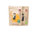 Ge Zushi 3 roasted bamboo salt salt 1 bag * 260g edible bamboo salt without iodine and anti-caking agent