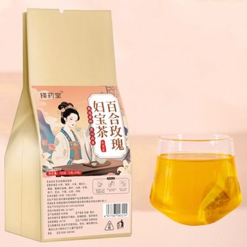 Lily Rose Women's Tea, Red Date and Dried Ginger Tea, Women's Tea, Women's Tea, One-Piece Health Tea, Open Product