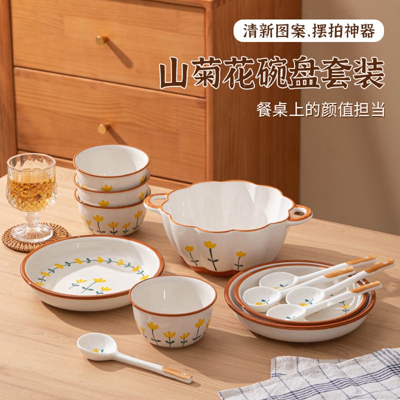 Japanese Style Bowl Ins High Color Value Household Creative Gift Ceramic Tableware suit Rice Bowl Plate Soup Bowl Ceramic Tableware
