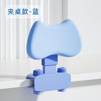 Gold Sitting Posture Corrector Children's Posture Corrector Homework Anti-Bowing Desktop Artifact