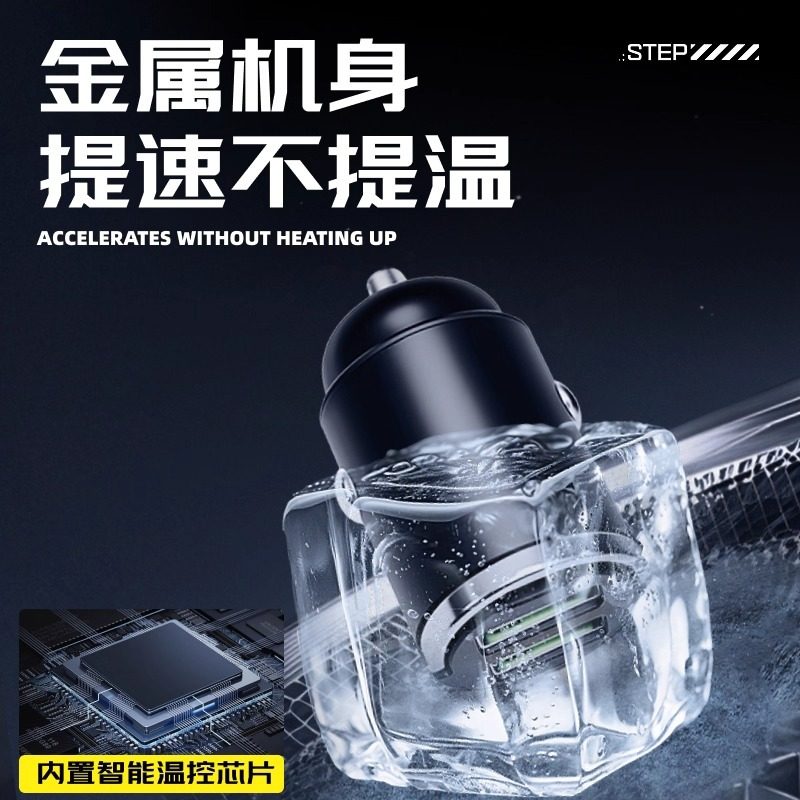 Metal 100W Car Charger Pull Ring Super Fast Charging Invisible Car Charger Dual USB Interface Car Charger Car Universal