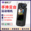 seller product image