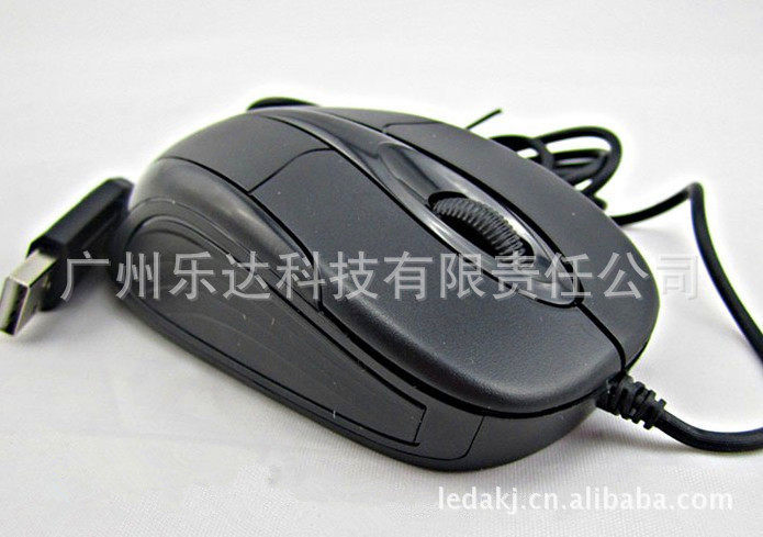 Wholesale aggravated mouse chasing light leopard 512C business office usb photoelectric wired mouse computer accessories wholesale