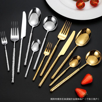304 Stainless Steel Western Food Knife, Fork and Spoon Tableware Set Round Diamond Solid Thickeneded Steak Knife and Fork Dessert Spoon Fruit Fork