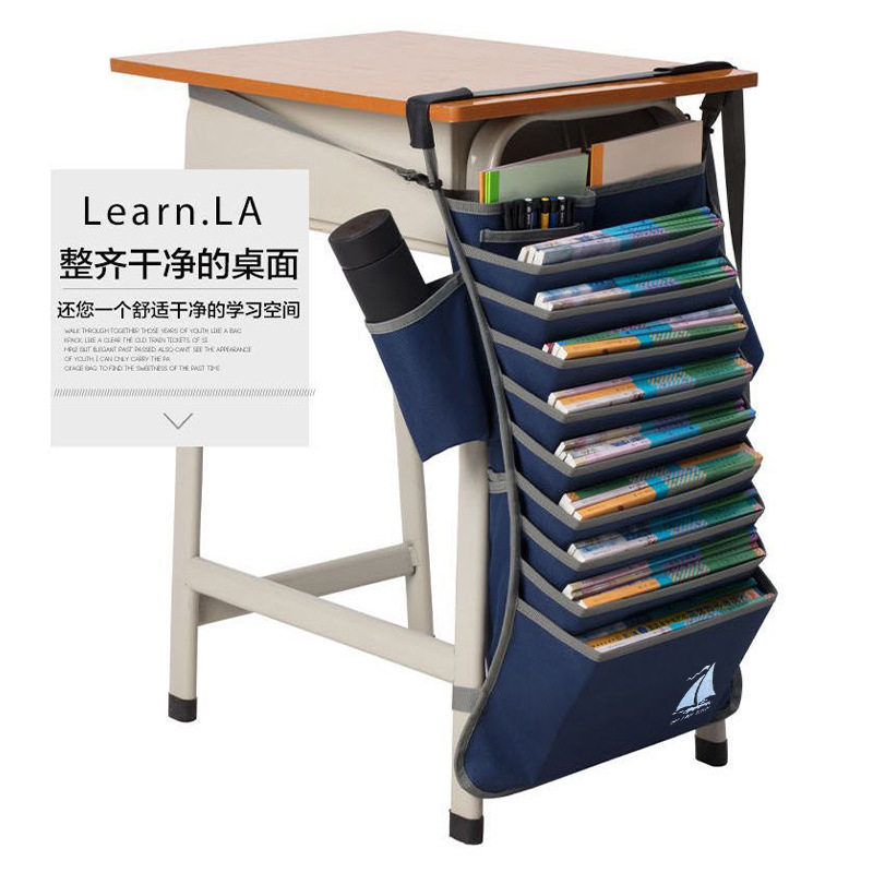 Creative Desk-Side Hanging Book Bag for High School Students, Junior High School Students, Student Desk Storage Bag, Oxford Cloth Book Stand, Desk Hanging Bag