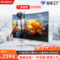 seller product image