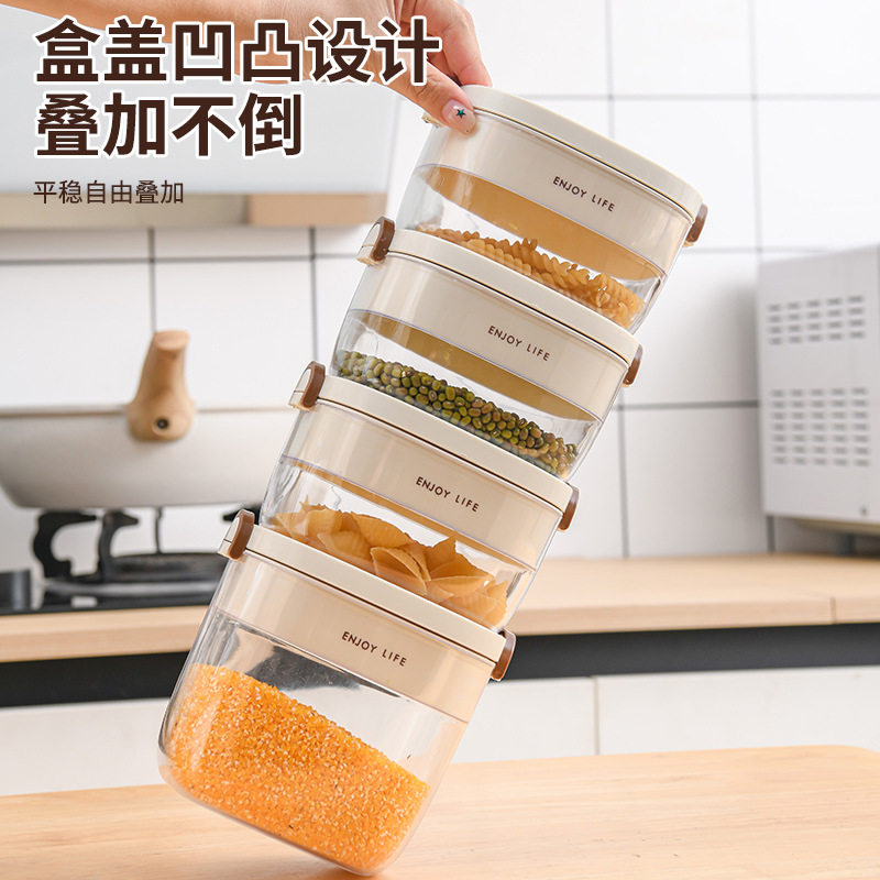Snack Sealed Jar Food Grade Stackable Grain Storage Jar Household Kitchen Storage Box suit