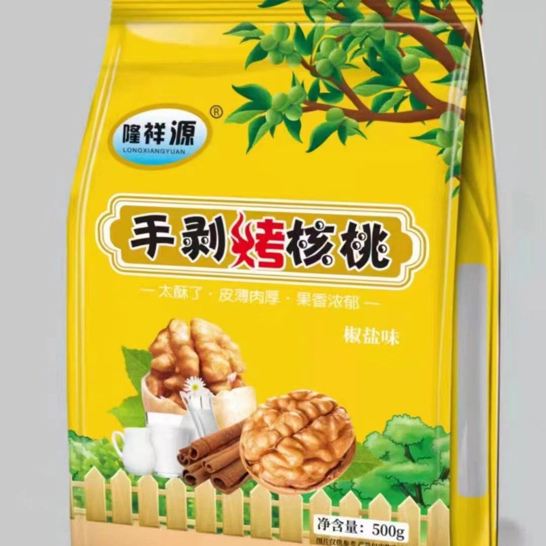 Xinjiang specialty hand-peeled roasted walnut milk flavor herbal flavor pepper and salt flavor longxiangyuan hand-peeled roasted walnut skin thin meat thick