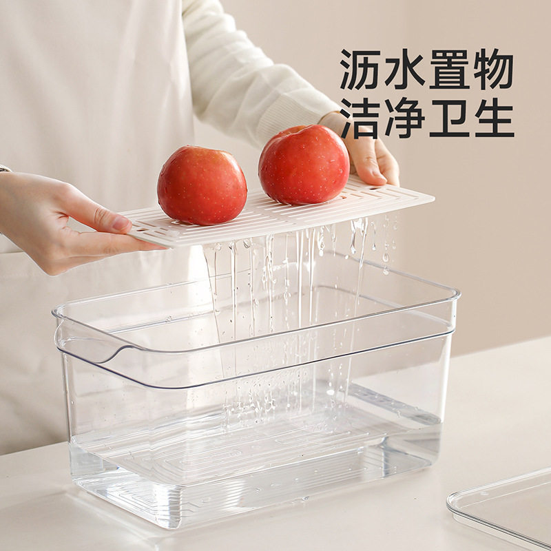 Fasola Lidded Crisper Household Storage Vegetable and Fruit Sorting Box Transparent Large Refrigerator Storage Box