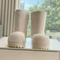 Off-white mid-length tube | plush