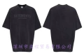 V08 gray flash print