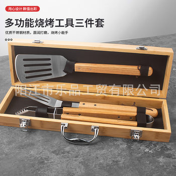 Factory Export Stainless Steel Wooden Handle Barbecue Tools Three-piece Set Outdoor Portable Combination Fork Shovel Clip BBQ Baking Tool