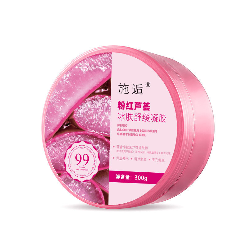 Shi Hou Pink Soothing Hydrating and Smooth Skin Aloe Vera Gel 99 Aloe Vera Hydrating and Moisturizing Cream After Sun Gel Batch