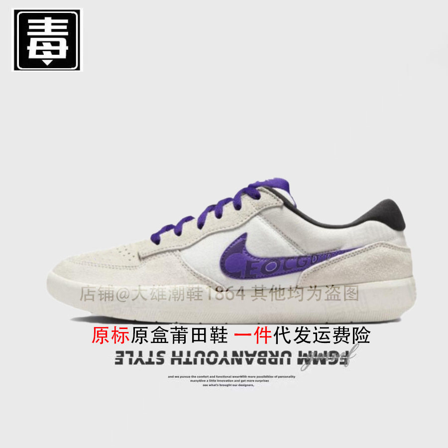 It's a good thing you can't take it.