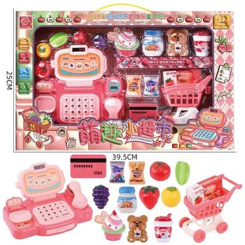 Free Shipping Play Vegetable Beverage Small Supermarket suit Parent-Child Interactive Storage Cash Register Shopping Cart Bulk Toys