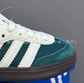Green and white