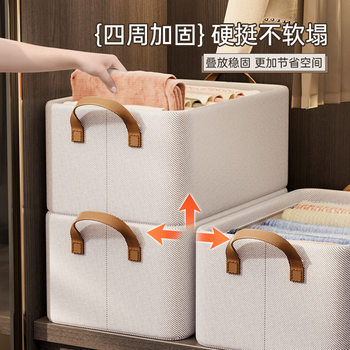Spot Tianzhu Cotton Storage Basket Foldableable Washable Tianzhu Cotton Steel Frame Basket Clothes Storage Pants Storage Box Hot Style