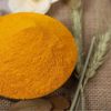 Indian Turmeric Powder Edible Turmeric Powder Ginger Powder Spice Seasoning Stewed Meat Braised Meat Catering Household Imported Ginger Powder