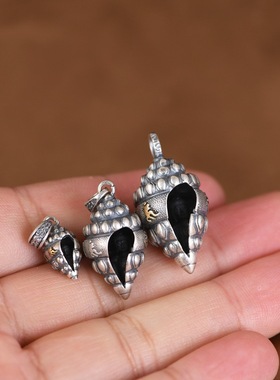 吉祥宝螺手工编绳小众设计银吊坠