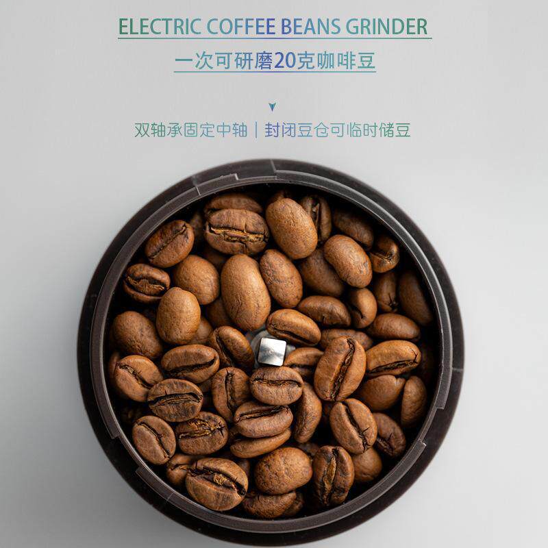 Cross-border electric 420 stainless steel core sharpening coffee grinder outdoor hand charging portable automatic grinding machine