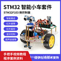seller product image