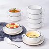 Ceramic Binaural Cup Set Western Soup Bowl Baking Dessert Bowl Hotel Restaurant Soup Bowl Bird's Nest Steamed Egg Bowl Breakfast Bowl