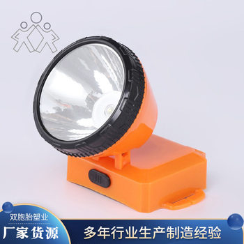 Spot Wholesale Head-Mounted Led Plastic Headlamp Manufacturer 3A Dry Battery Fishing Outdoor Long-Range Plastic Headlamp