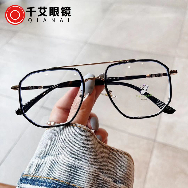 New TR Large Frame Anti-blue Glasses Korean Style Distinctive Double Nose Bridge Myopia Glasses Frame Retro Plain Plain Glasses