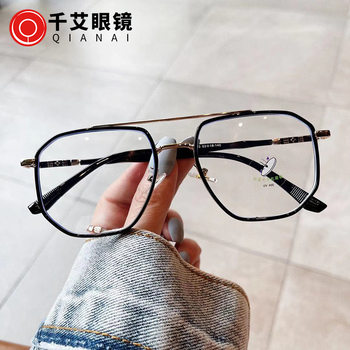 New TR Large Frame Anti-blue Glasses Korean Style Distinctive Double Nose Bridge Myopia Glasses Frame Retro Plain Plain Glasses