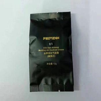 Fattini Air Cushion Replacement Replacement Core Immaculate Beauty Muscle Holding Makeup Air Cushion Cream Foundation Waterproof Sweat-proof Concealer