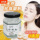 Натуральная жемчужная пудра Qihou pearl powder улучшает тон кожи, увлажняет и питает ультратонкий рисовый порошок из чистого пресноводного жемчуга от производителя mini 1