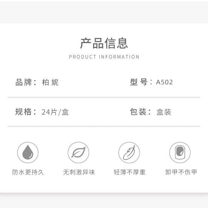 New White Background Black Polka Dot Manicure Black Long Almond Shaped Manicure Fake Nails Wholesale 24 Pieces in Box