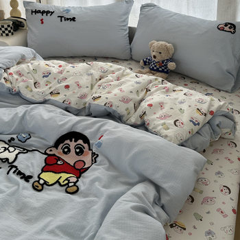 Casual Cartoon Ins Girl Cute Crayon Shin-Chan Towel Embroidered Washed Cotton Four-Piece Bed Bed Sheets Student Three-Piece Set 4
