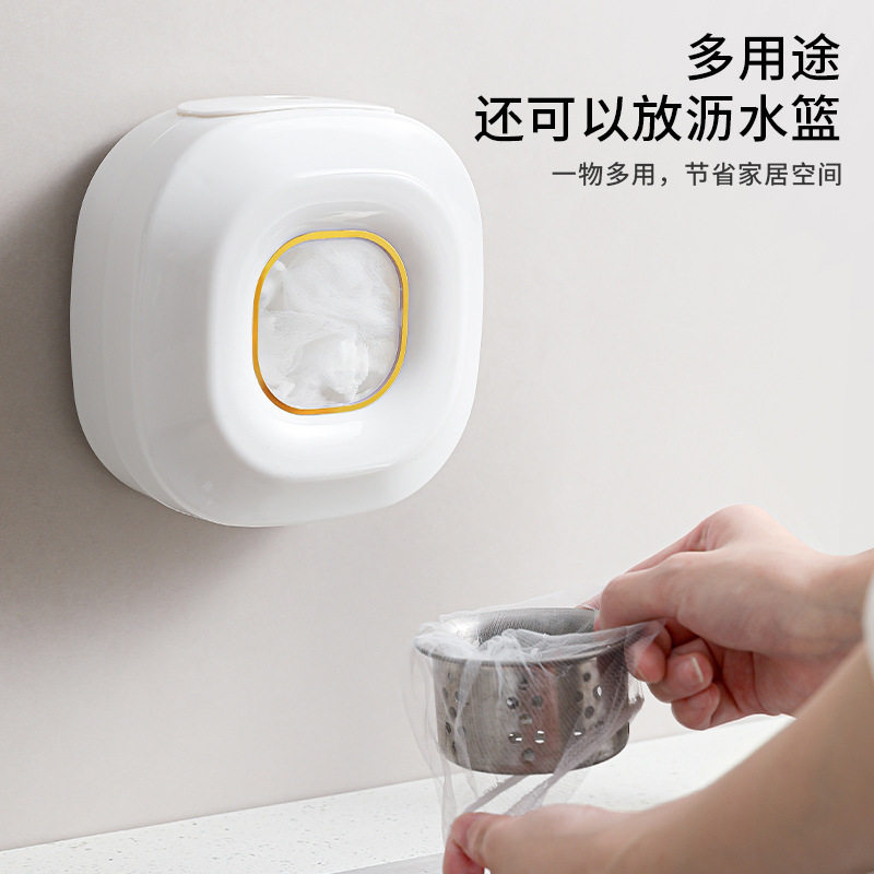 Kitchen plastic wrap storage box wall-mounted disposable food-grade fresh-keeping bag dustproof finishing storage box