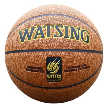 Witess Mole Basketball Pu Outdoor Wear-Resistant No. 5 Children's Primary and Secondary School No. 7 Adult Basketball Wholesale Engraving