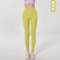 Yellow-green