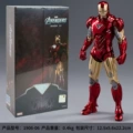 1906-06-iron man MK6