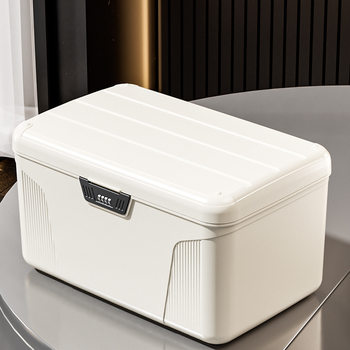 Lockable Storage Box, Household Valuables Storage Box, Privacy Document Storage Box, Car Password Storage Box