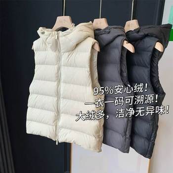 Anxin Velvet One Size Traceable Large White Duck down Warm down Jacket Vest for Women Autumn Winter A1025M