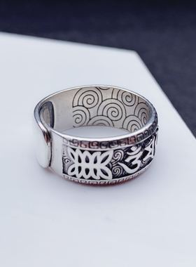 S925纯银转运六字真言戒指女士款情侣复古个性开口指环尾指扳指